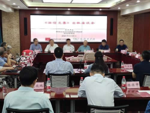 水鄉(xiāng)湖公司作出承諾：提振網(wǎng)絡消費 誠信守法經(jīng)營
